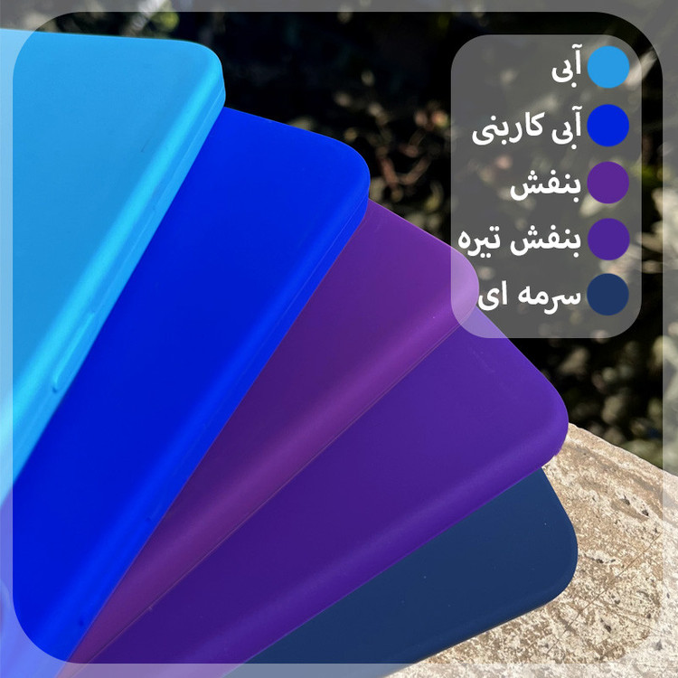 کاور قاب نایس مدل CLKB مناسب برای گوشی موبایل اپل iPhone 16 Pro