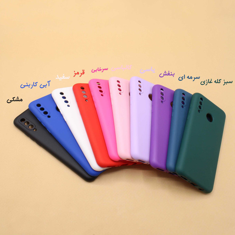 کاور مدل silic_27 مناسب برای گوشی موبایل شیائومی Redmi Note 9