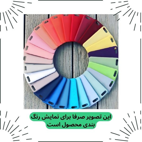 کاور قاب گاردین مدل All مناسب برای گوشی موبایل سامسونگ Galaxy A15 5G \ A15 4G