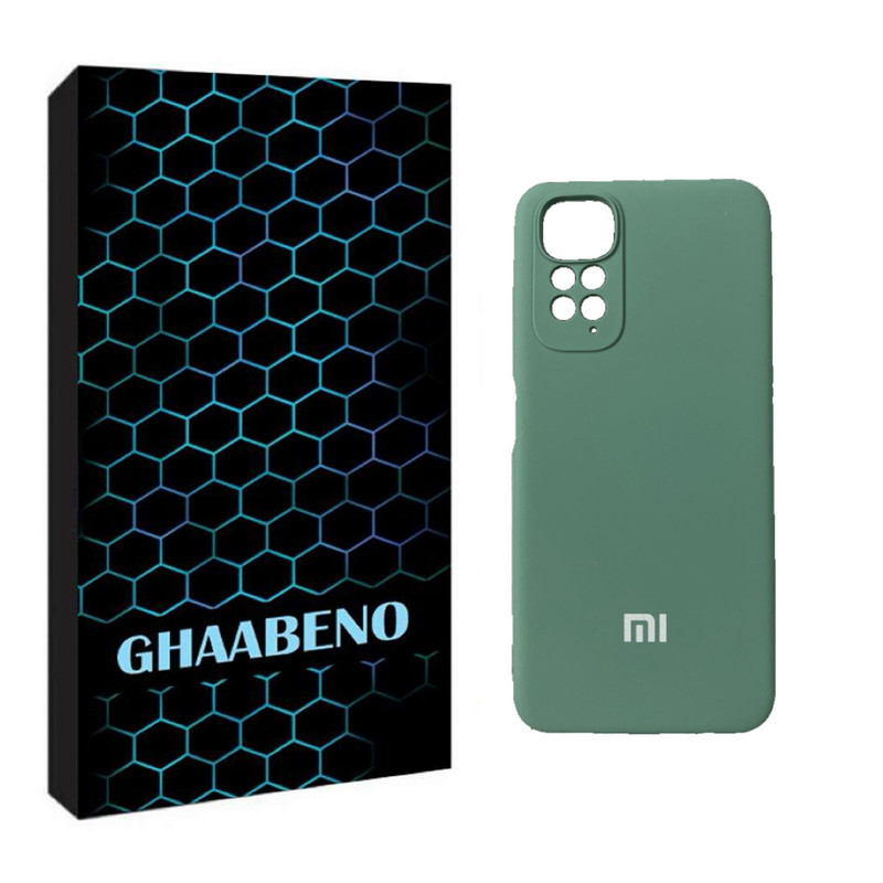 کاور قاب نو مدل SILICON 05 مناسب برای گوشی موبایل شیائومی REDMI NOTE 11 4G / NOTE 11S