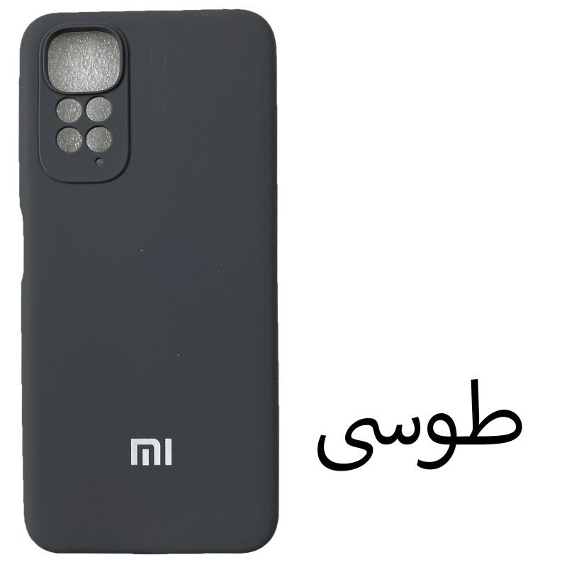 کاور قاب نو مدل SILICON 05 مناسب برای گوشی موبایل شیائومی REDMI NOTE 11 4G / NOTE 11S