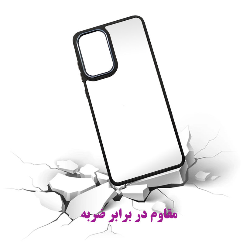کاور قاب گارد مدل SKNNWSLGA مناسب برای گوشی موبایل سامسونگ Galaxy A53