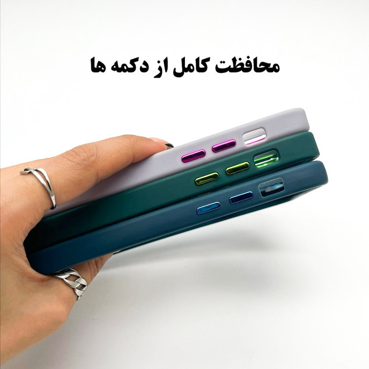 کاور قاب گارد مدل SKNNWSLGA مناسب برای گوشی موبایل سامسونگ Galaxy A53