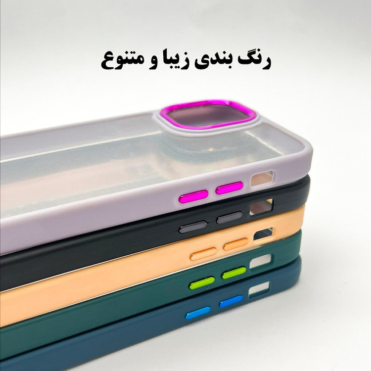 کاور قاب گارد مدل SKNNWSLGA مناسب برای گوشی موبایل سامسونگ Galaxy A53