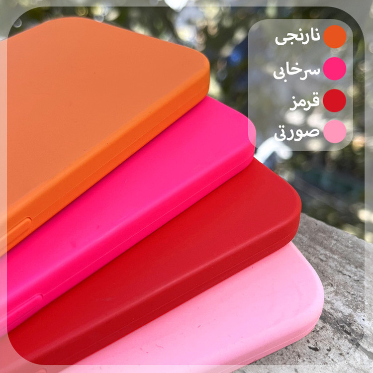 کاور قاب نایس مدل CLKB مناسب برای گوشی موبایل اپل iPhone 16