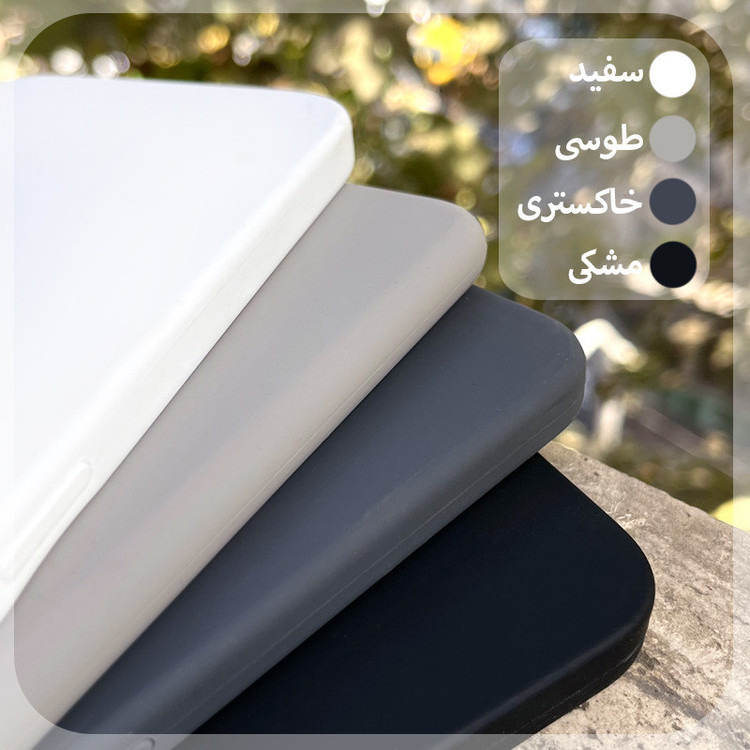 کاور قاب نایس مدل CLKB مناسب برای گوشی موبایل اپل iPhone 16