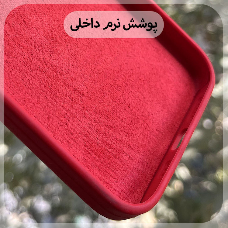 کاور قاب نایس مدل CLKB مناسب برای گوشی موبایل اپل iPhone 16