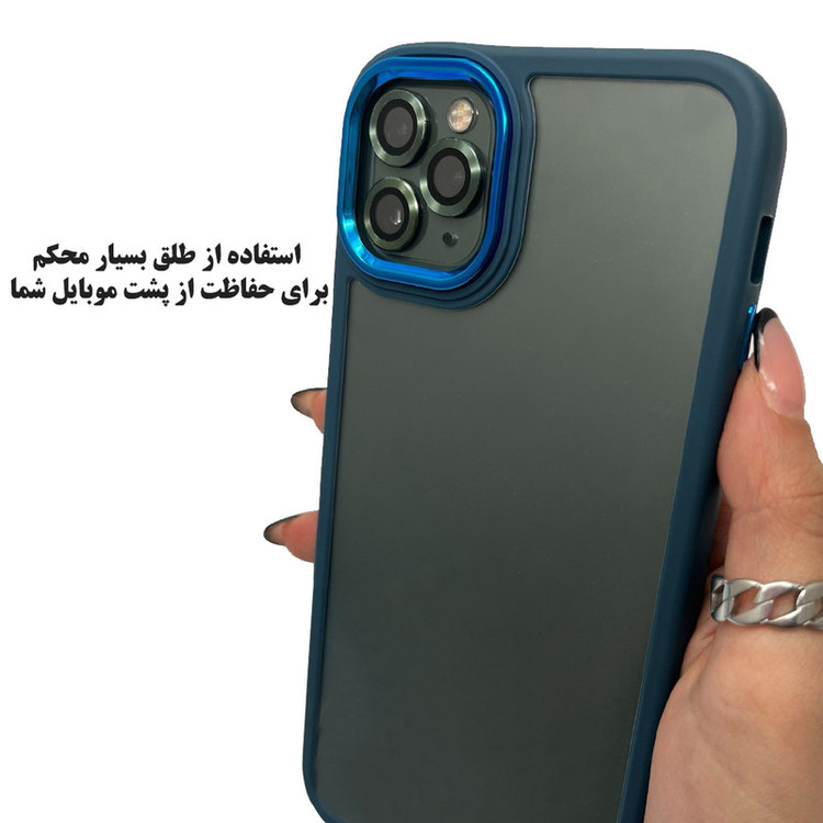 کاور قاب گارد مدل SKNNWSLGA مناسب برای گوشی موبایل سامسونگ Galaxy A14 4G