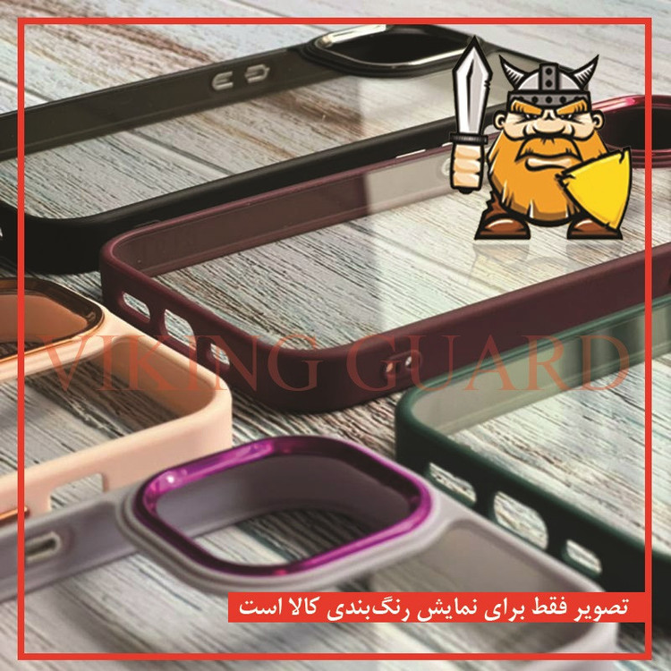 کاور وایکینگ گارد مدل نیو اسکین مناسب برای گوشی موبایل سامسونگ Galaxy A14 4G / 5G
