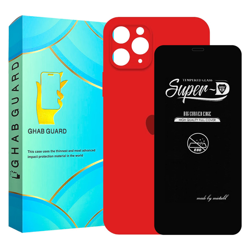 کاور قاب گارد مدل SILICONSUPERD مناسب برای گوشی موبایل اپل iPhone 11 Pro Max به همراه محافظ صفحه نمایش