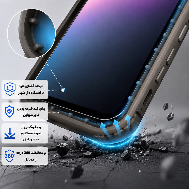 کاور گاردتک اساک مدل Silicone Puffer مناسب برای گوشی موبایل سامسونگ Galaxy S25 FE