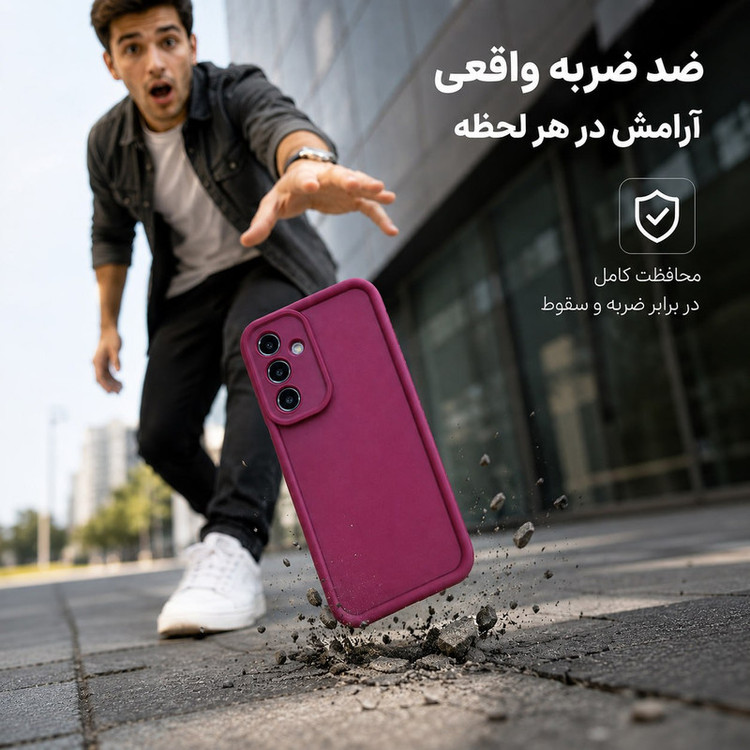 کاور گاردتک اساک مدل Silicone Puffer مناسب برای گوشی موبایل سامسونگ Galaxy S25 FE