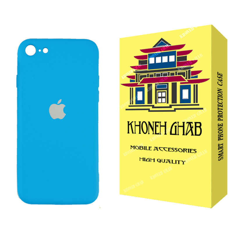 کاور خونه قاب مدل سیلیکونی مناسب برای گوشی موبایل اپل iPhone 7