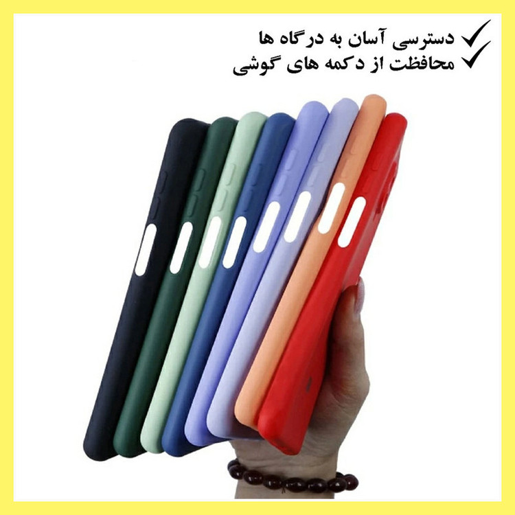 کاور خونه قاب مدل سیلیکونی مناسب برای گوشی موبایل اپل iPhone 7