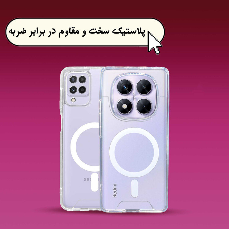 کاور مدل Magsafe مناسب برای گوشی موبایل سامسونگ Galaxy S21 FE