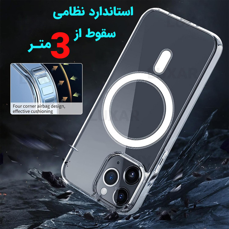 کاور لوکسار مدل 15ProMax _clmag مناسب برای گوشی موبایل اپل iPhone 15 Pro Max