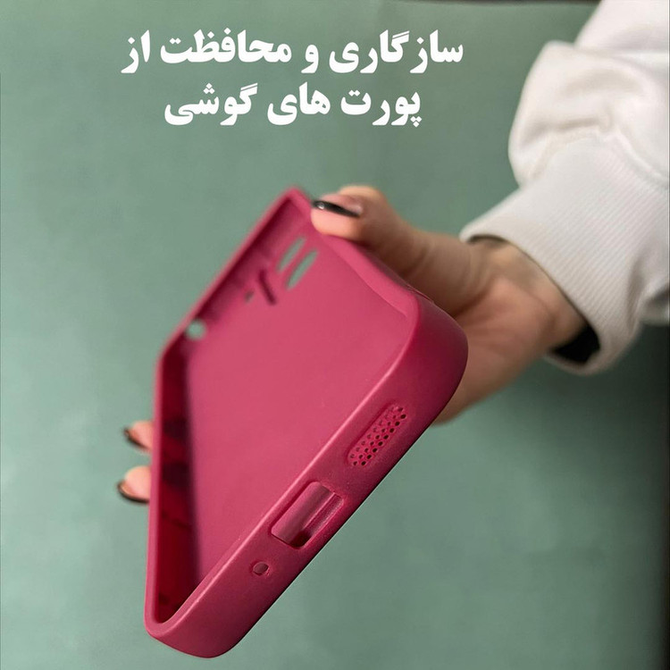 کاور قاب گارد مدل SOLIDBA مناسب برای گوشی موبایل اپل iPhone 15 Pro Max