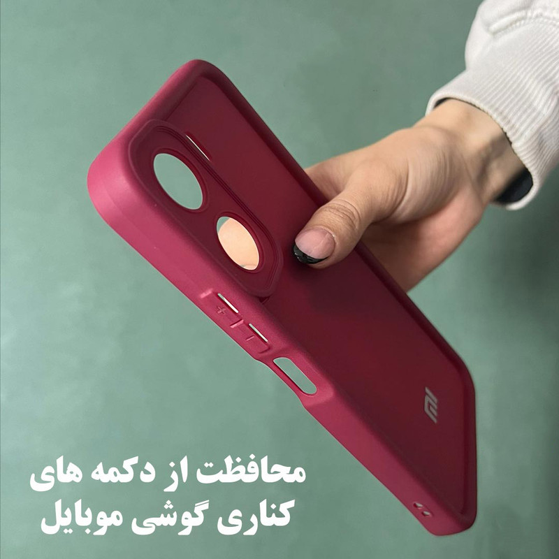 کاور قاب گارد مدل SOLIDBA مناسب برای گوشی موبایل اپل iPhone 15 Pro Max