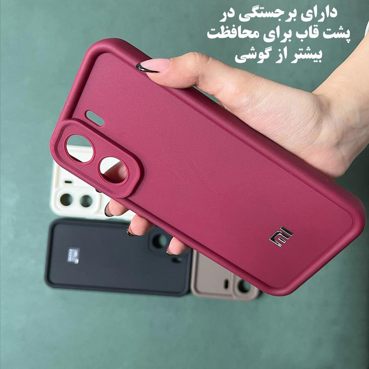 کاور قاب گارد مدل SOLIDBA مناسب برای گوشی موبایل اپل iPhone 15 Pro Max
