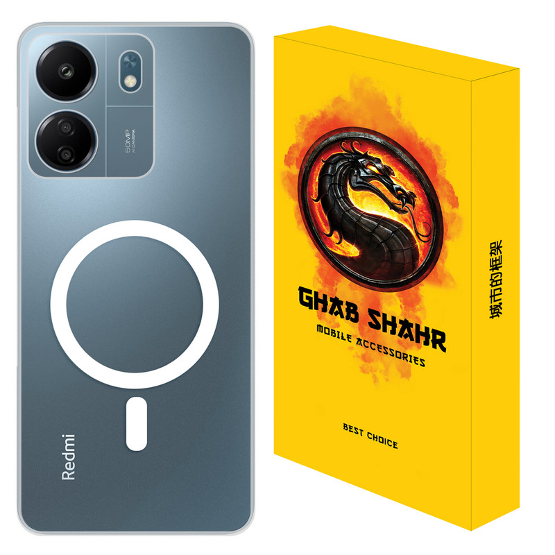 کاور قاب شهر مدل MAGJELL مناسب برای گوشی موبایل شیائومی Redmi 13C 4G / Poco C65
