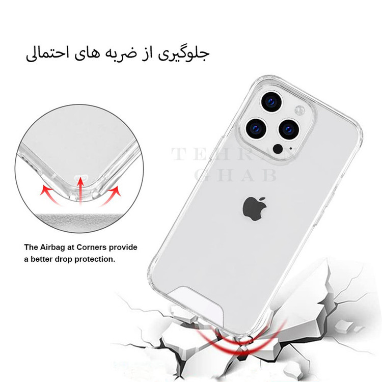 کاور تهران قاب مدل SPCT مناسب برای گوشی موبایل اپل iPhone 12