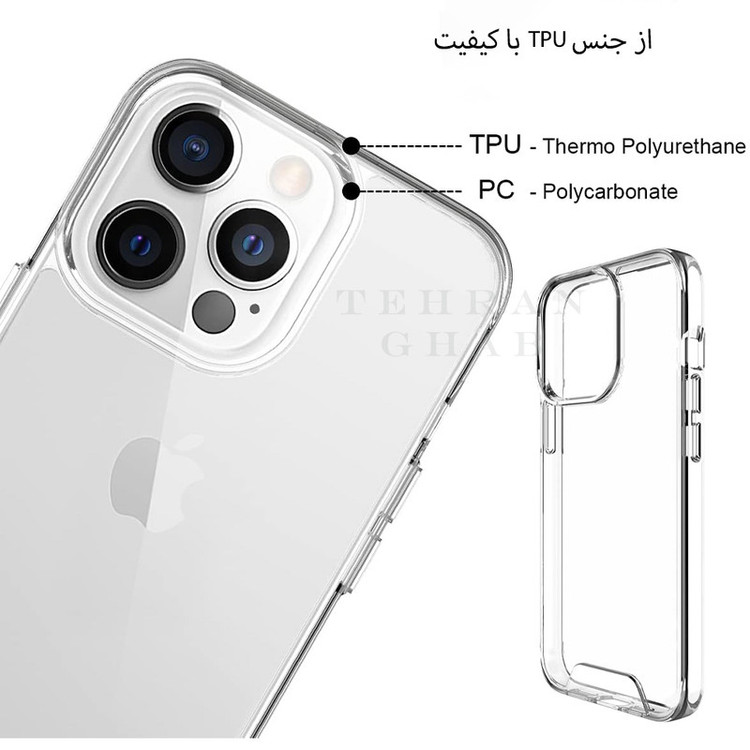 کاور تهران قاب مدل SPCT مناسب برای گوشی موبایل اپل iPhone 12