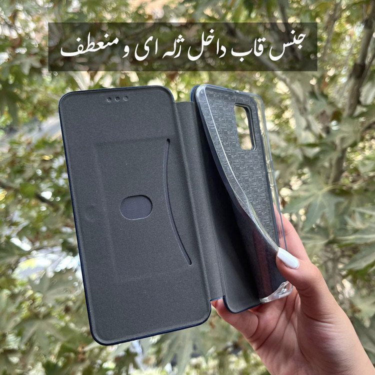 کاور قاب سالیوان مدل CBLACK مناسب برای گوشی موبایل سامسونگ Galaxy M23