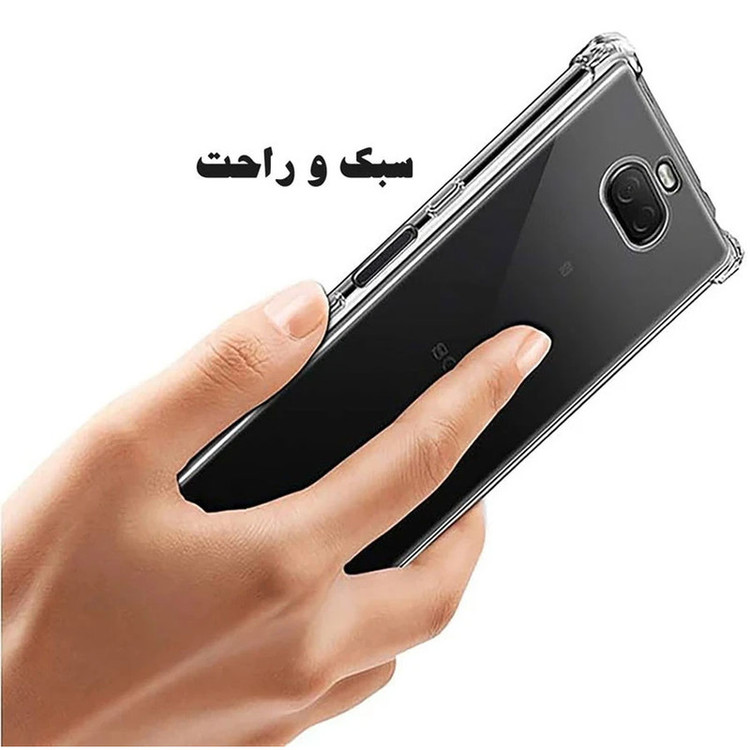 کاور اپیکوی مدل Capsol Airbag مناسب برای گوشی موبایل آنر X8C