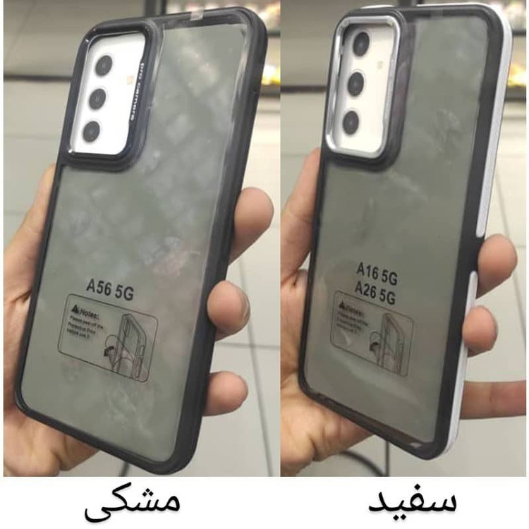کاور اپیکوی مدل skin مناسب برای گوشی موبایل سامسونگ Galaxy A13