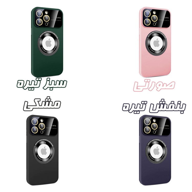 کاور گوف مدل Lens Shield مناسب برای گوشی موبایل اپل iPhone 13 Pro Max