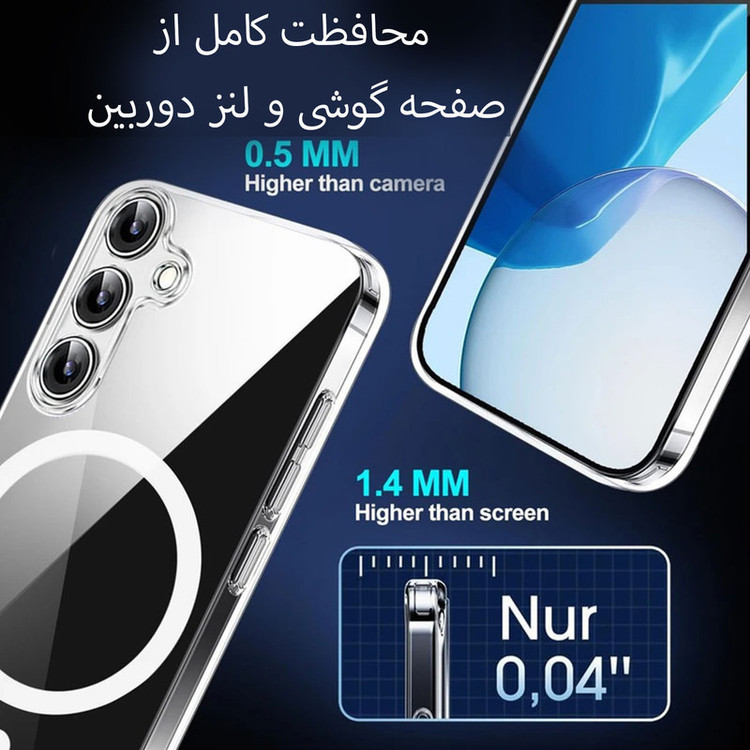 کاور بادی قاب مدل Magsafe-S25FE طرح مگ سیف مناسب برای گوشی موبایل سامسونگ Galaxy S25 FE
