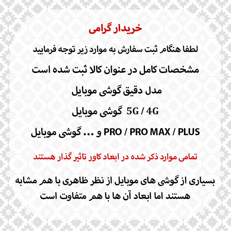 کیف کلاسوری قاب شهر مدل CLUX مناسب برای گوشی موبایل سامسونگ Galaxy A07 به همراه بندآویز