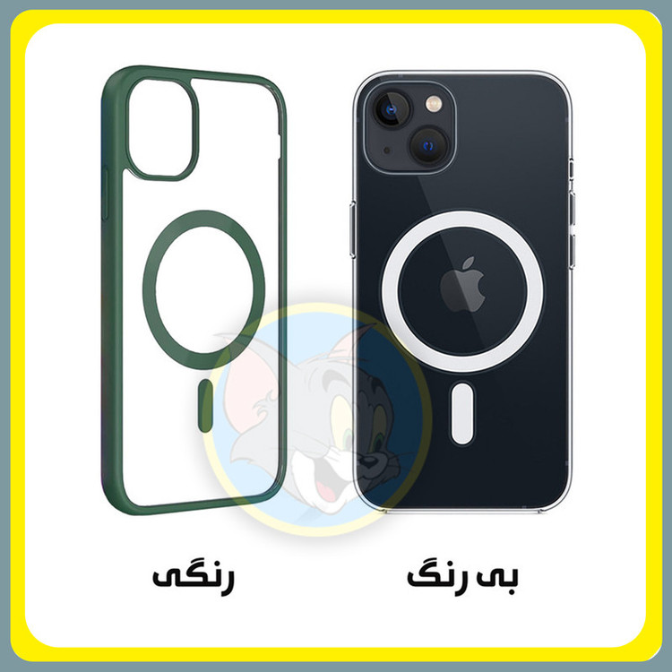 کاور تام قاب مدل MGSAFE مناسب برای گوشی موبایل اپل iPhone 13