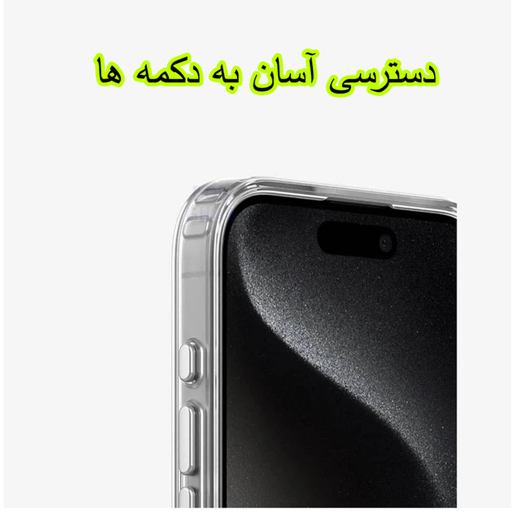 کاور باب قاب مدل SHFB مناسب برای گوشی موبایل اپل iPhone 7 Plus / iPhone 8 Plus