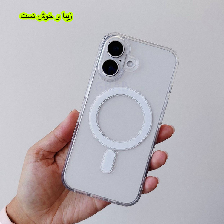 کاور باب قاب مدل SHFB مناسب برای گوشی موبایل اپل iPhone 7 Plus / iPhone 8 Plus