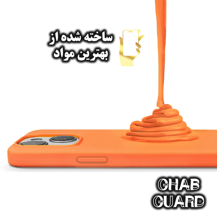 کاور قاب گارد مدل SILCBIGH مناسب برای گوشی موبایل اپل iPhone X / XS