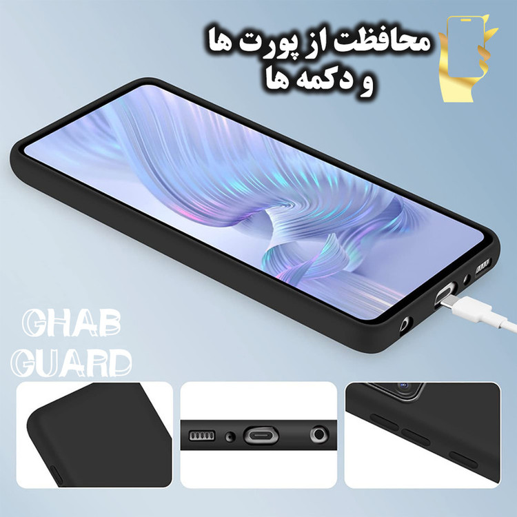 کاور قاب گارد مدل SILCBIGH مناسب برای گوشی موبایل اپل iPhone X / XS