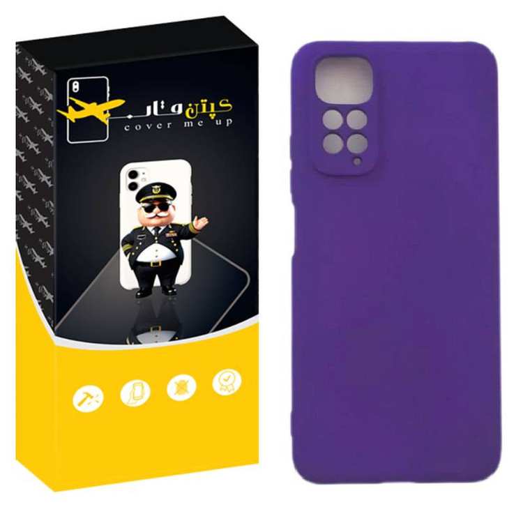 کاور کپتن قاب مدل silic مناسب برای گوشی موبایل شیائومی Redmi Note 11 4G / Note 11S