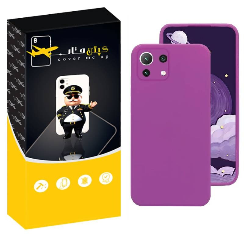 کاور کپتن قاب مدل silic مناسب برای گوشی موبایل شیائومی Mi 11 Lite 4G / Mi 11 Lite 5G / Mi 11 Lite 5G NE