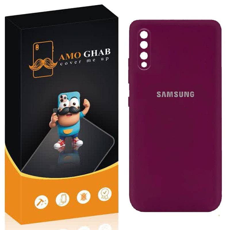کاور عمو قاب مدل SILIC مناسب برای گوشی موبایل سامسونگ Galaxy A70
