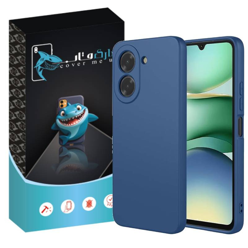 کاور شارک قاب مدل SILIK مناسب برای گوشی موبایل شیائومی Redmi A5