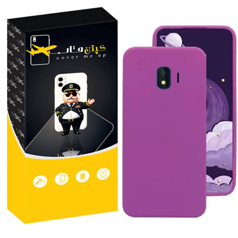 کاور کپتن قاب مدل Silic مناسب برای گوشی موبایل سامسونگ Galaxy J2 Core / J260