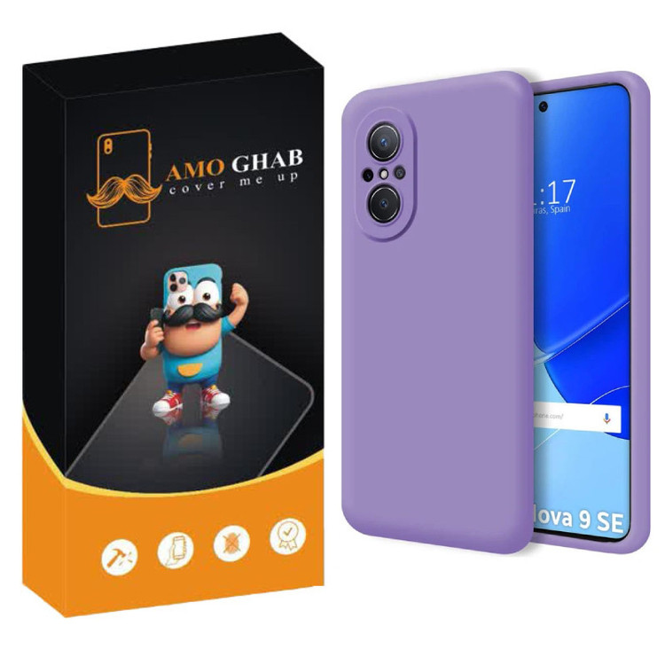 کاور عمو قاب مدل سیلیکونی مناسب برای گوشی موبایل هوآوی Nova 9 SE