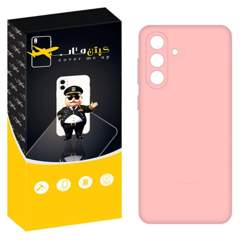 کاور کپتن قاب مدل SILIK مناسب برای گوشی موبایل سامسونگ Galaxy A17