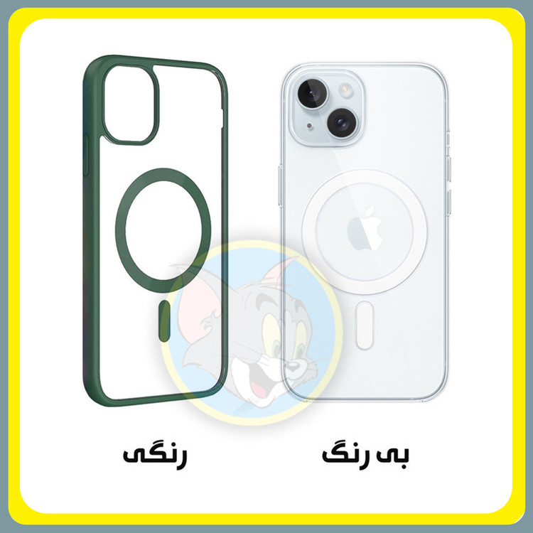 کاور تام قاب مدل MGSAFE مناسب برای گوشی موبایل اپل iPhone 15