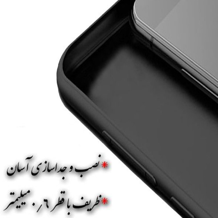 کاور تام قاب مدل سیلیکونی کد V2 مناسب برای گوشی موبایل سامسونگ Galaxy A73