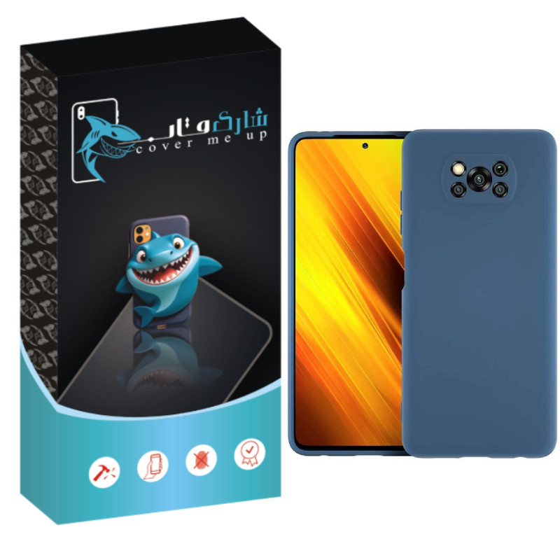 کاور شارک قاب مدل سیلیکونی مناسب برای گوشی موبایل شیائومی Poco X3 / Poco X3 Pro