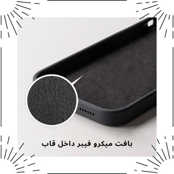 کاور قاب گاردین مدل ساده مناسب برای گوشی موبایل سامسونگ Galaxy M12 \ A12 Nacho \ A12