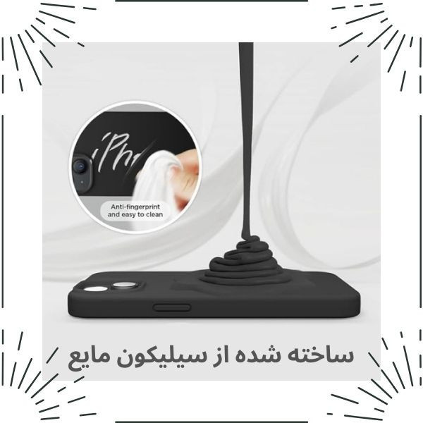 کاور قاب گاردین مدل ساده مناسب برای گوشی موبایل سامسونگ Galaxy M12 \ A12 Nacho \ A12