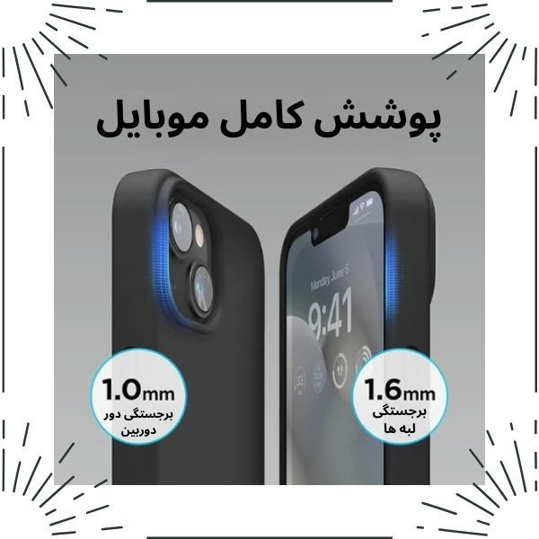 کاور قاب گاردین مدل ساده مناسب برای گوشی موبایل سامسونگ Galaxy M12 \ A12 Nacho \ A12